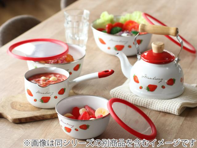 ケトル 1.6L IH対応 ストロベリーシリーズ 富士ホーロー （ Honey Ware