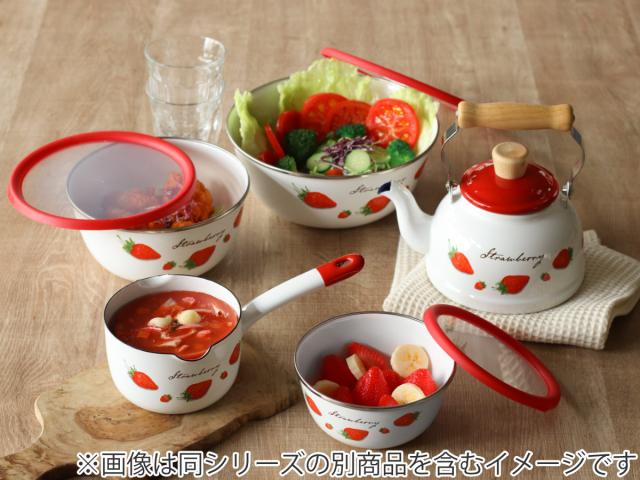 ケトル 1.6L IH対応 ストロベリーシリーズ 富士ホーロー （ Honey Ware