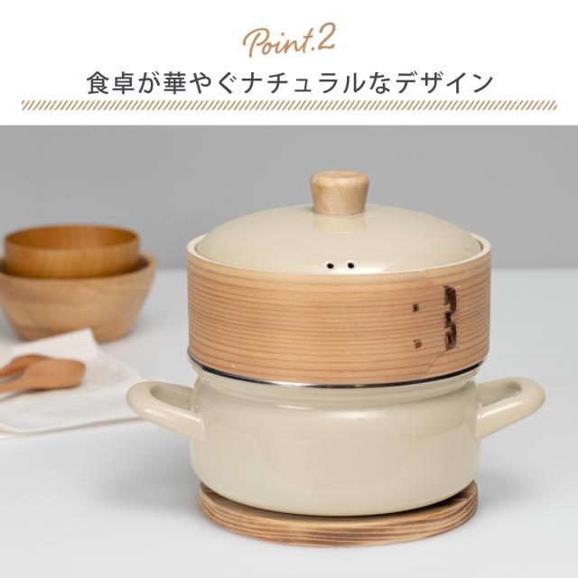 無水蒸し器 木製蓋付き imgrc0080475411.jpg