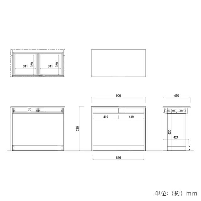 学習机 シンプル 幅90cm 奥行45cm 引出し付 カルロ （ コンパクトデスク シンプルデスク 机 勉強机 木製 天然木 日本製 補修キット付き スリム リビング学習 ワークデスク 木目 北欧 ナチュラル ）_2
