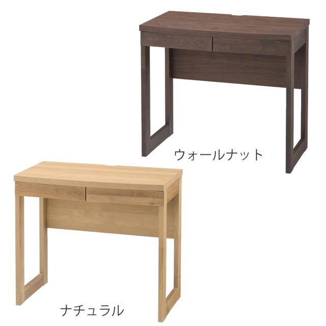 ワークデスク シンプル 幅80.4cm 高さ71cm 引出し付 アール （ デスク 机 木製 天然木 学習机 勉強机 パソコンデスク 完成品 約奥行50 コンパクト 日本製 学習デスク 配線穴 タップ収納 パソコン PC A4用紙 アルダー 省スペース ）_2