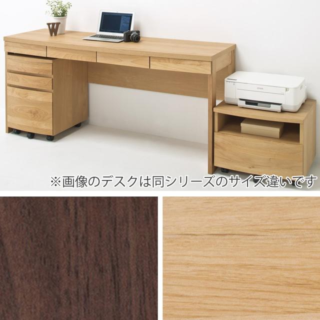木製ナチュラルデスク 幅130cm 配線穴付き ワークデスク シンプル 幅120.4cm 高さ71cm 引出し付 アール デスク 机