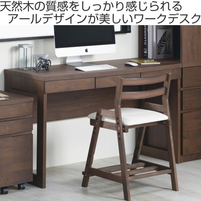 収納引き出し付きデスク 71cm x 45cm*6 収納引き出し付きデスク 71cm x 45cm*6 オフィスデスク ワーク