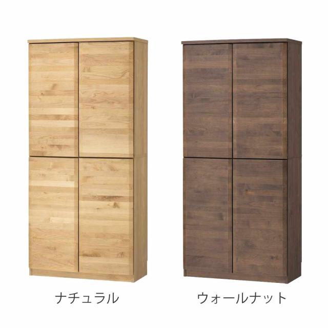 書物棚 幅80.5糎 ご機嫌印字機 アール絵図面 日本製 （ 棚 仕合わせ 扉納める モビール棚 納める アルダー材 書物棚 組みあわせ 低ホルムアルデヒド 自然的 ウォール中毒者 アルダー ）