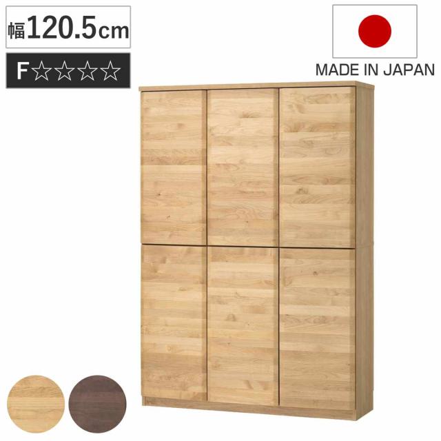 JKプラン 靴箱 シューズボックス 下駄箱 (1台あたり)幅31.5 奥行33.0