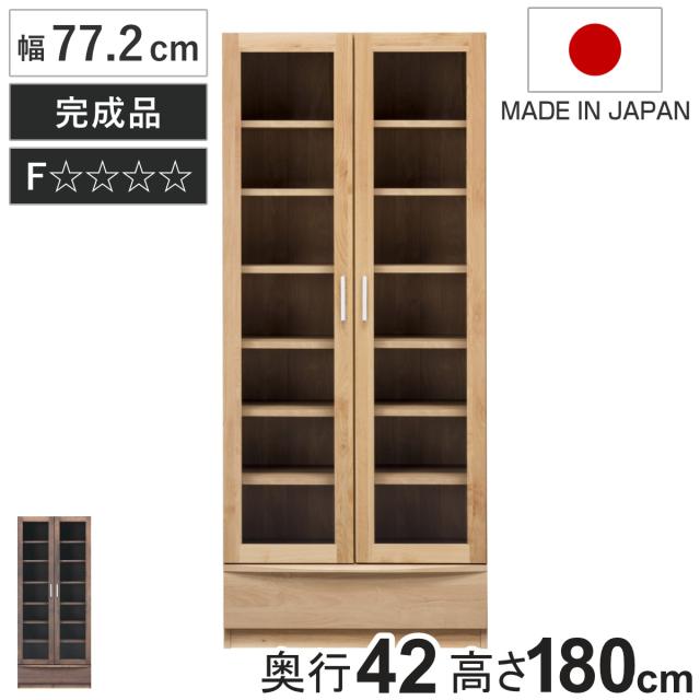 秋篠寺 秘仏大元帥明王 ブロマイドセット