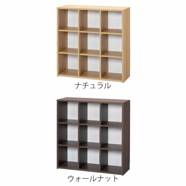スクエアシェルフ 幅107.9cm 組み替え ハンガーバー付 日本製 （ 開梱設置 オープンシェルフ 本棚 ラック ランドセルラック バイカラー シェルフ 低ホルムアルデヒド リビング学習 ランドセル収納 ナチュラル ウォールナット ）_2