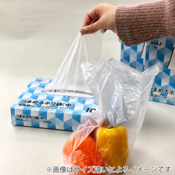 ゴミ袋 規格袋 12号 食品検査適合 厚さ0.007mm 1000枚入り 12箱セット 半透明 ティッシュタイプ （ ポリ袋 1000枚 12箱 34×23cm 食品 キッチン 台所 調理 ごみ袋 半透明ポリ袋 小分け袋 ポリエチレン 袋 規格 34cm 23cm ）_2
