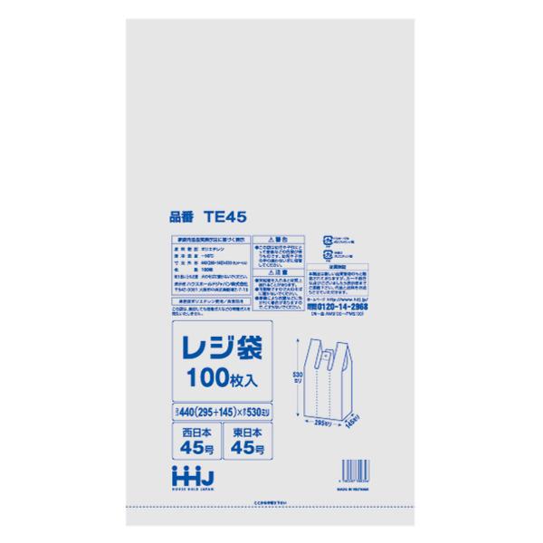レジ袋 53x29.5cm マチ14.5cm 厚さ0.016mm 100枚入り 30袋セット