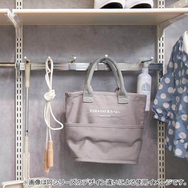 壁面収納 フィットラック コートフックセット 幅75cm （ パーツ オプション 部品 DIY 収納 フック 壁掛け 吊り下げ コート掛け 掛ける収納 浮かせる収納 可動棚 オープンラック 収納ラック 有効活用 ）の通販は