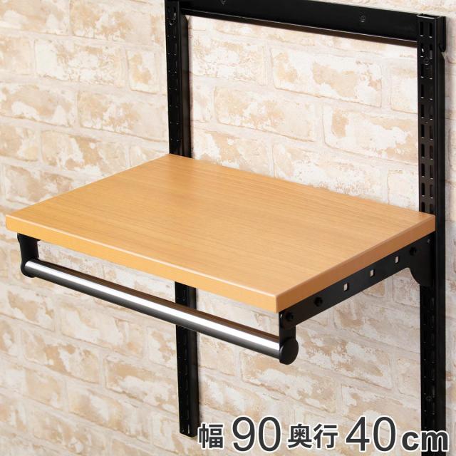 C86 コミケ フロンティアチャイルド 渡邊義弘 柏崎星奈 島風 B2 お風呂