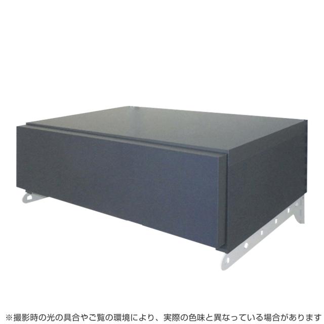 壁面収納 フィットラック 引き出し1段 シューズ用 幅45cm （ パーツ オプション 部品 DIY 収納 小物収納 小物入れ シューズ用引き出し 壁掛け 浮かせる収納 可動棚 オープンラック 収納ラック 有効活用 グレー ホワイト 玄関収納 ）_14