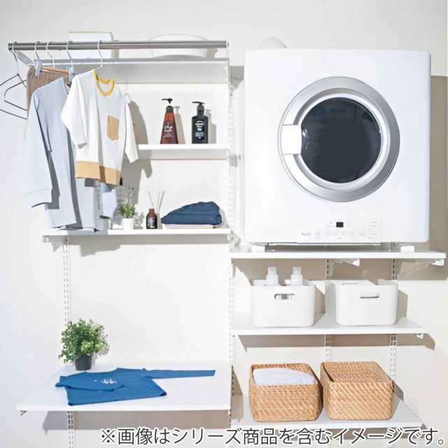 フィットラック 乾太くん専用台 KST-7560AS 取付け推奨寸法78cm ...