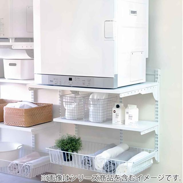 フィットラック 乾太くん専用台 KS1560CL36 取付け推奨寸法153cm〜 （ 壁面収納 乾燥機 台 収納 専用棚 収納ラック 収納棚 洗濯機上 衣類乾燥機 ランドリー 洗面所 有効活用 壁掛け ラック 収納棚付き パイプ付き ）_13