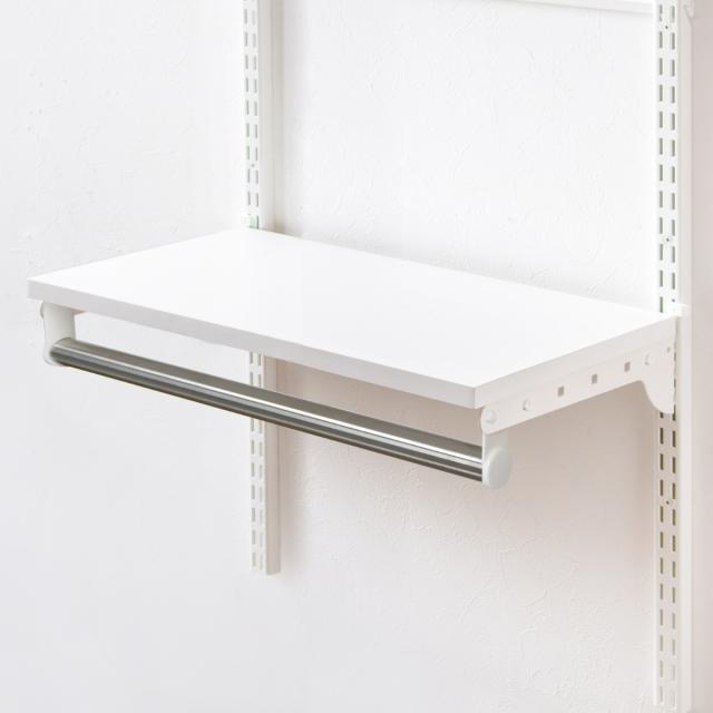 壁面収納 TPセット 木棚 パイプ セット 幅90cm 奥行45cm フィットラック （ 棚板 ハンガーラック DIY 収納 吊り下げ収納 クローゼット ホワイト 可動棚 オープンラック 収納ラック 有効活用 壁掛け 白 ラック ）