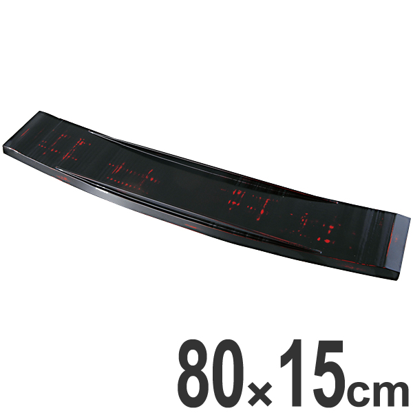 樽盛器 木製 曙 80cm 曙塗 盛り皿 皿 食器 業務用 （ 盛り鉢 盛り器 器 お皿 長い 長方形 曙塗り 塗り 漆器 刺身 和食 飲食店 旅館 民宿 盛り うつわ ）の通販は