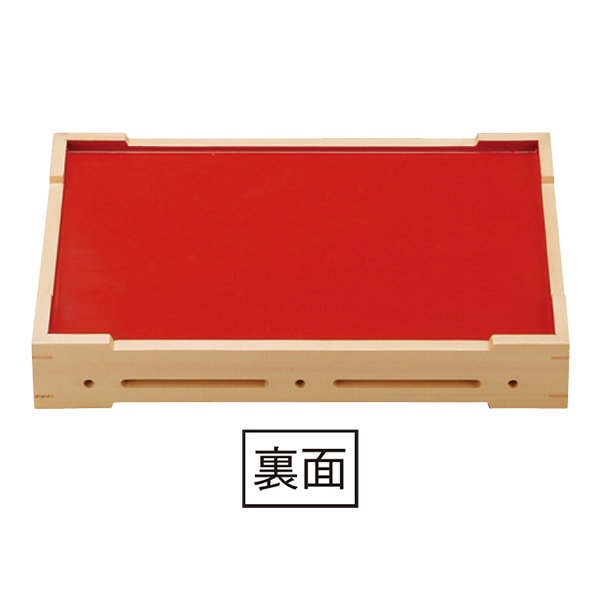 盛器 木製 尺7 すかし百合盛器 両面タイプ 皿 食器 刺身 お造り 食器 盛り皿 （ お皿 大漁盛り 器 うつわ 和食器 舟盛り 盛る 魚 懐石 懐石料理 飲食店 料亭 旅館 大皿 長方形 角型 ）_1