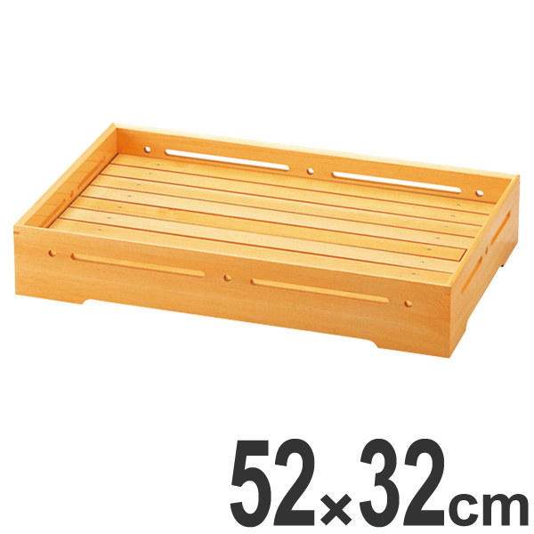 盛器 木製 尺7 すかし姫盛器 皿 食器 刺身 お造り 食器 盛り皿 （ お皿 大漁盛り 器 うつわ 和食器 舟盛り 盛る 魚 懐石 懐石料理 飲食店 料亭 旅館 大皿 長方形 角型 ）