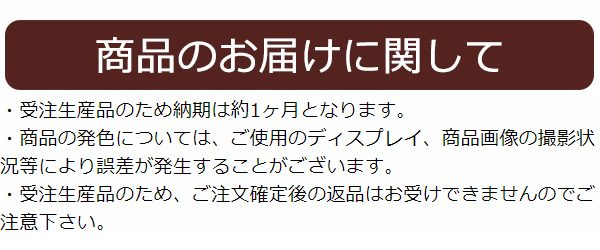 重箱 木製 足付 丼重 黒内朱沈金竹 食器 越前漆器 漆塗 （ お重 丼 どんぶり うな重 脚付き 器 足付き 和食器 うつわ 蓋付き 和風 漆 塗り 漆塗り 高級感 業務用 ）_3