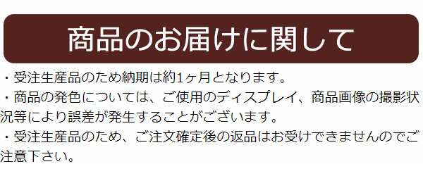 重箱 木製 丼重 腰丸丼重 黒内朱沈金 老松 食器 越前漆器 漆塗 （ 送料