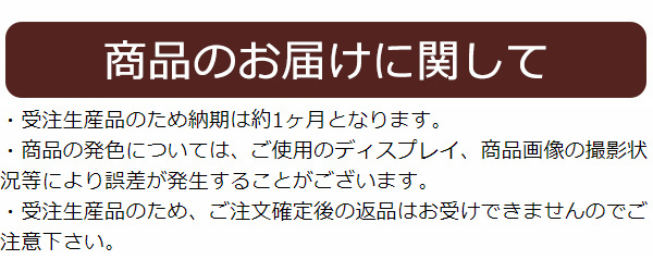 重箱 木製 丼重 腰丸丼重 黒内朱沈金 山水 食器 越前漆器 漆塗 （ お重 丼 どんぶり うな重 器 鰻丼 和食器 うな丼 うつわ 蓋付き 和風 漆 塗り 漆塗り 高級感 漆器 業務用 ）_3