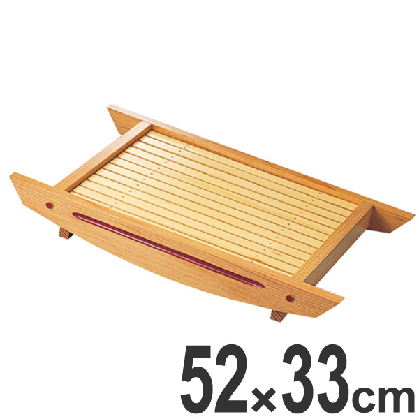 盛器 木製 宮神盛器 朱ライン 皿 食器 刺身 お造り 食器 盛り皿 （ お皿 大漁盛り 器 うつわ 和食器 舟盛り 盛る 魚 懐石 懐石料理 飲食店 料亭 旅館 大皿 長方形 長角皿 盛込器 ）