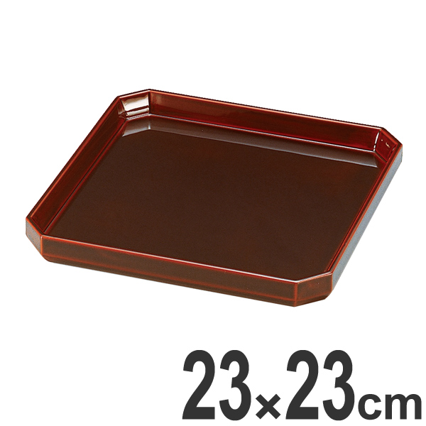盛器 木製 7.5寸 隅切敷板 溜 漆塗 盛皿 越前漆器 盛込台 盛り皿 皿 食器 業務用 （ お皿 天皿 八寸 盆 付出皿 前菜皿 器 うつわ 和食器 突出皿 漆 塗り 漆塗り 漆器 懐石 懐石料理 飲食店 料亭 旅館 大皿 ）