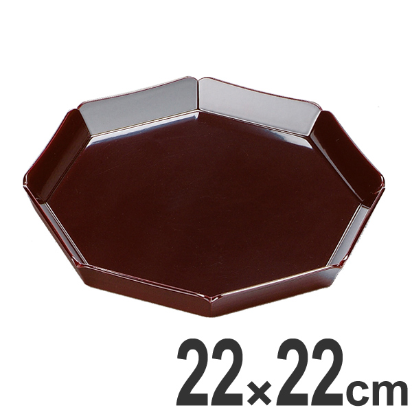 盛器 木製 7.2寸 八角 輪華 溜 漆塗 盛皿 越前漆器 盛込台 盛り皿 皿 食器 業務用 （ 輪花皿 天皿 八寸 盆 付出皿 前菜皿 器 うつわ 和食器 突出皿 漆調 塗り 漆塗り 漆器 懐石 懐石料理 飲食店 料亭 旅館 大皿 ）