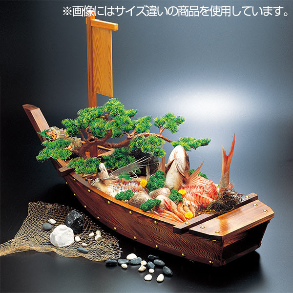 盛器 木製 4尺 焼杉大漁舟 舟形 皿 食器 刺身 お造り 舟盛 盛り皿 日本製 業務用 （ お皿 大漁盛り 盛皿 器 うつわ 和食器 舟盛り 盛る 魚 懐石 懐石料理 飲食店 料亭 旅館 大皿 船盛 船型 舟型 船形 ）_1