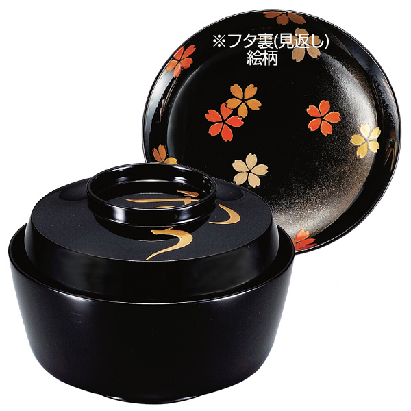 煮物椀 木製 4.5寸 雪月花 黒漆塗 漆塗 吸物椀 お椀 食器 漆