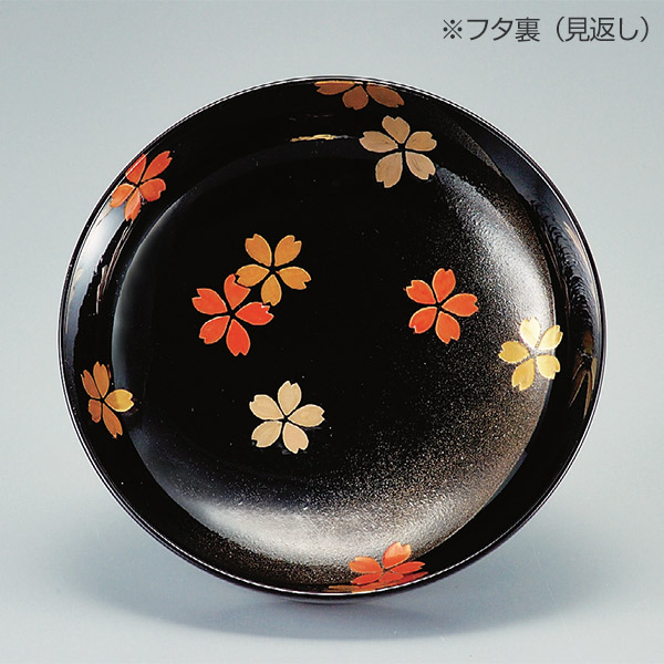 木製吸い物椀2個セット(黒漆塗り椀) 吸い物椀 木製 4.2寸 稲穂 黒漆塗 漆塗 汁椀 吸い物 本漆塗 磨蒔絵 和