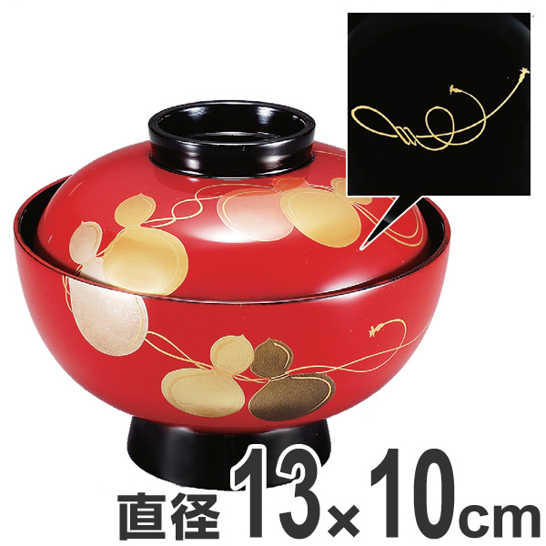 手描き蓋付き煮物椀 5個セット 手描き 清水焼 京焼 昭和レトロな蓋