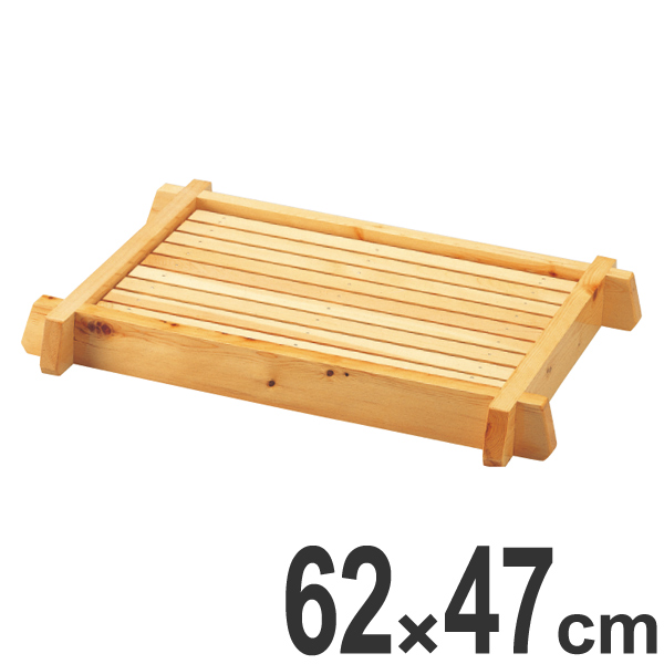 盛器 木製 尺2 海山盛器 皿 食器 刺身 お造り 食器 盛り皿 業務用 （ お皿 大漁盛り 器 うつわ 和食器 舟盛り 盛る 魚 懐石 懐石料理 飲食店 料亭 旅館 大皿 長方形 角型 ）