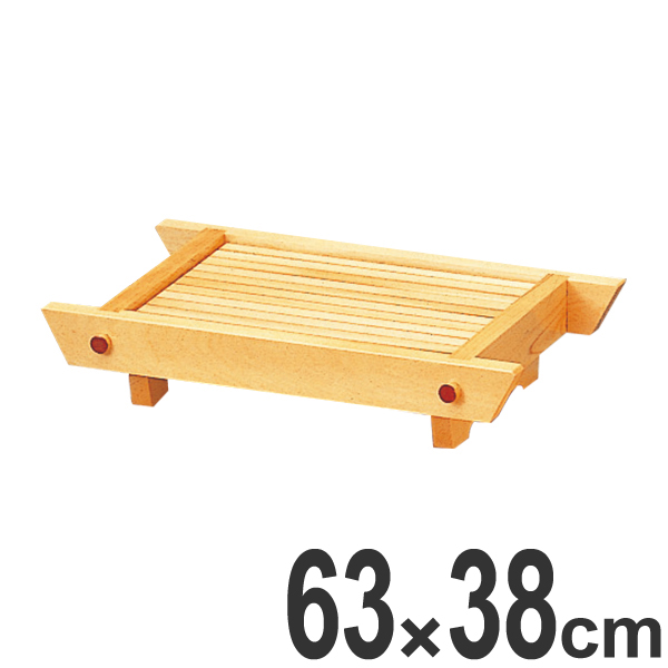 盛器 木製 2尺1寸 井桁 盛込器 白木 目皿付き 皿 食器 刺身 お造り 盛り皿 （ お皿 大漁盛り 盛皿 器 うつわ 和食器 舟盛り 盛る 魚 懐石 懐石料理 飲食店 料亭 旅館 大皿 角型 ）