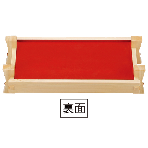 盛器 木製 2尺1寸 あぜくら盛込器 目皿付 両面タイプ 皿 食器 刺身 お造り 盛り皿 （ お皿 大漁盛り 盛皿 器 うつわ 和食器 舟盛り 盛る 魚 懐石 懐石料理 飲食店 料亭 旅館 大皿 長方形 角型 ）_1