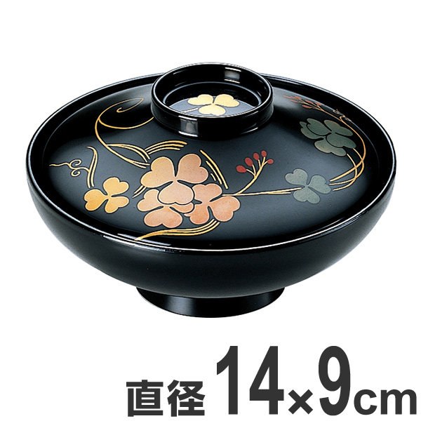 煮物椀 木製 平富士 黒クローバー 本漆塗 手書き 蒔絵 吸物椀 お椀 食器 漆塗 業務用 （ 大椀 平椀 汁椀 蓋向 黒漆 吸い物 磨き蒔絵 椀 富士型 磨蒔絵 味噌汁 蓋付き 漆 塗り 漆塗り 漆器 和食器 和風 懐石 本漆 ）