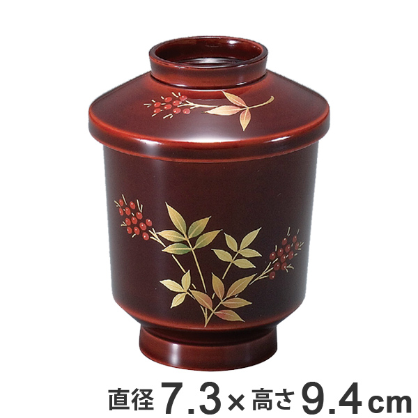 箸洗椀 木製 切立 紅南天 本漆塗 手描き蒔絵 お椀 食器 業務用食器 （ 汁椀 蓋付き お吸い物 椀 うつわ 小吸椀 箸洗 一口椀 吸物椀 漆塗り ぜんざい ）