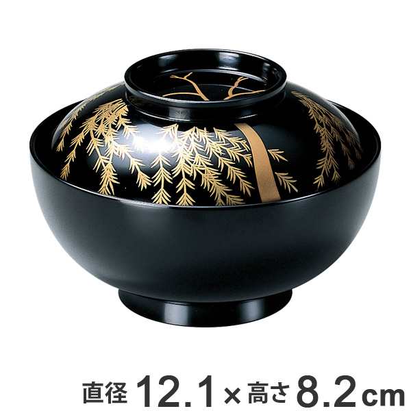 吸い物椀 煮物椀 木製 新仙才椀 柳 本漆塗 手描き磨蒔絵 お椀 食器 業務用食器 （ 汁椀 蓋付き お吸い物 椀 うつわ 椀盛り 仙才型 吸物椀 蓋向 煮物 メラミン 漆塗り 蒔絵 ）