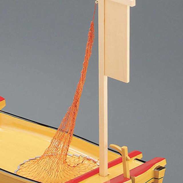 舟盛器 大安七福舟 盛器 白地 64cm 木製帆 網 カジ付 食器 盛り皿 大皿 （ 舟盛 皿 船 刺身 造り 器 うつわ 舟盛り 舟形 帆 付き  ）の通販はau PAY マーケット - お弁当グッズのカラフルBOX | au PAY マーケット－通販サイト