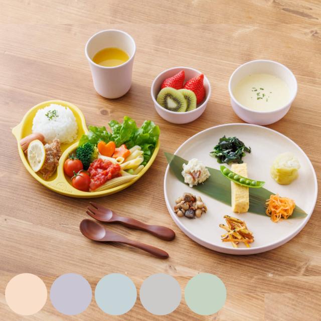 子ども用食器 5点セット シェルミンキッズ シェルミン （ 食洗機対応 子ども用食器セット 割れにくい 食器セット キッズディッシュ キッズプレート プレート 仕切り皿 ボウル コップ エコ サステナブル 離乳食 お食い初め ギフト ）