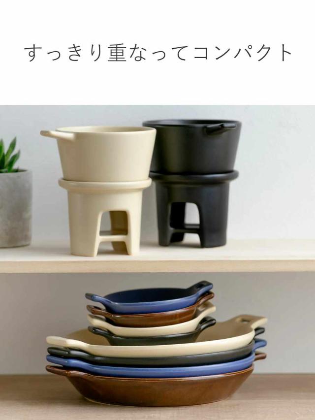 バーニャカウダポット 14cm TOOLS ツールズ ソースパン&ウォーマー
