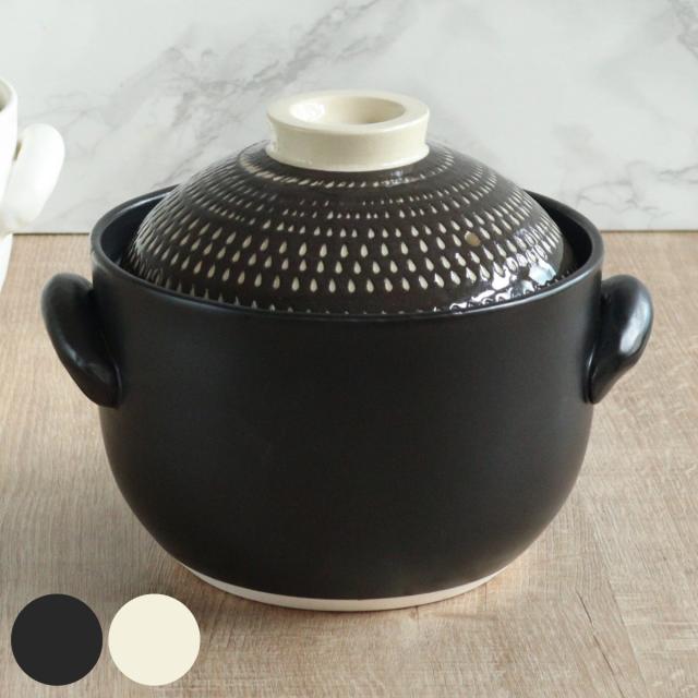 炊飯土鍋 3合炊 直火専用 OKATTE 飛び鉋ごはん土鍋 日本製 （ ごはん鍋 ご飯土鍋 陶器製 どなべ おすすめ 電子レンジ対応 オーブン対応 3合 2合炊き 1合炊き ガス火対応 直火対応 ご飯鍋 土鍋 炊飯鍋 炊飯用土鍋 三合炊き ）