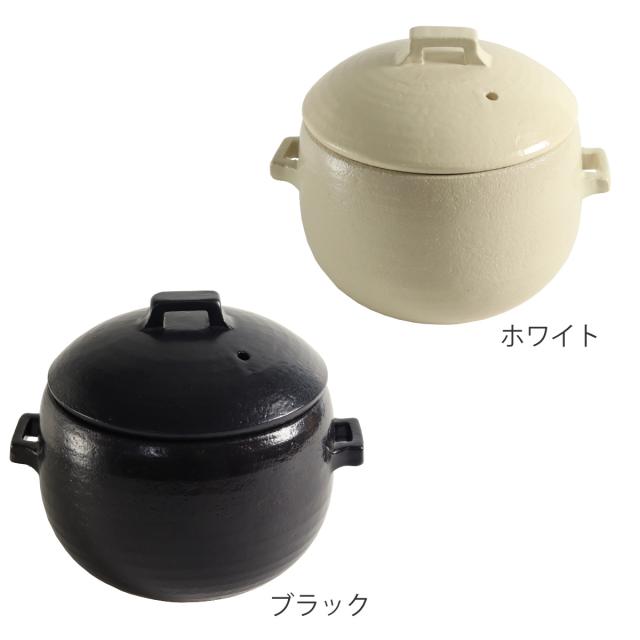 炊飯土鍋 2合炊 直火専用 中蓋付き OKATTE ごはん土鍋 日本製 （ ごはん鍋 ご飯土鍋 陶器製 どなべ おすすめ 電子レンジ対応 オーブン対応 2合 1合炊き ガス火対応 直火対応 ご飯鍋 土鍋 炊飯鍋 炊飯用土鍋 二合炊き 二重蓋 ）_2