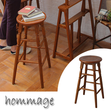スツール 天然木 hommage オマージュ 座面高さ60cm （ 木製 チェアー 丸椅子 カウンターチェア カントリー アンティーク イス ）の通販は 6,160円