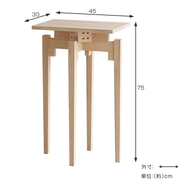 コンソールテーブル 高さ75cm テーブル 天然木 （ サイドテーブル ...