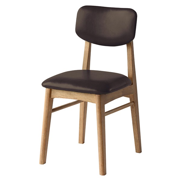 チェア 座面高45cm Rasic 椅子 ダイニングチェア 木製 天然木 （ 送料
