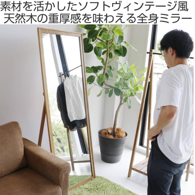 スタンドミラー 165cm*60cm 全身鏡 壁掛け立て掛け シルバー 601 スタンドミラー 165cm*60cm 全身鏡 壁掛け立て掛け シルバー 601