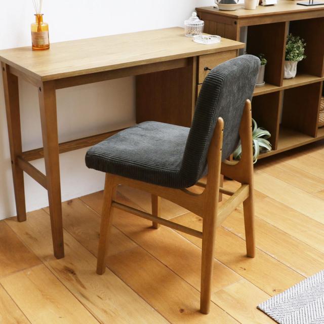 ダイニングチェア 座面高44cm コーデュロイ ソフトヴィンテージ Rasic （ 椅子 イス チェア 木製 天然木 肘なし 食卓 いす 食卓椅子 チェアー ）_12