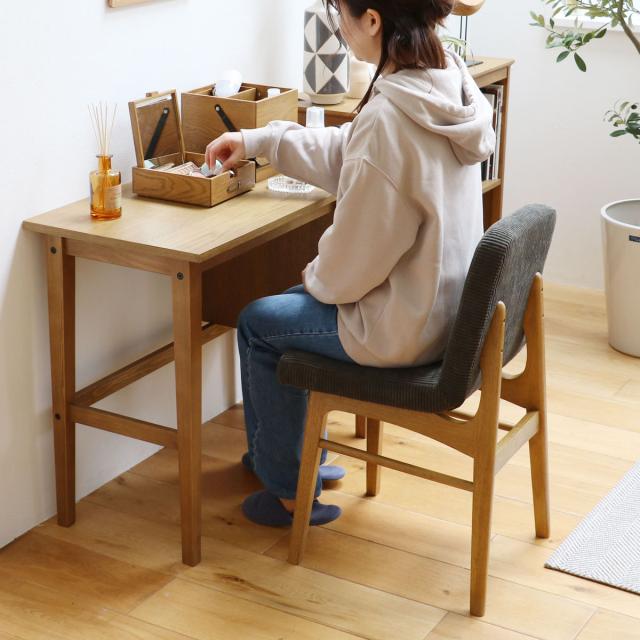 ダイニングチェア 座面高44cm コーデュロイ ソフトヴィンテージ Rasic （ 椅子 イス チェア 木製 天然木 肘なし 食卓 いす 食卓椅子 チェアー ）_15