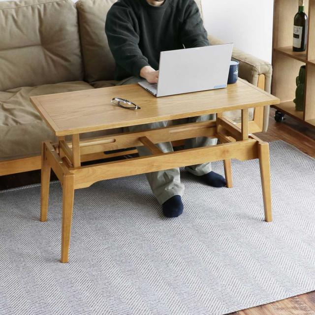 センターテーブル 高さ2段階 37.5cm 55cm ソフトヴィンテージ風 Rasic （ リビングテーブル ローテーブル ハイ テーブル 木製 天然木 長方形 コンパクト 高さ調節 ）_3